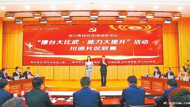 1708211551628613.jpg 20240218_071144_000.jpg