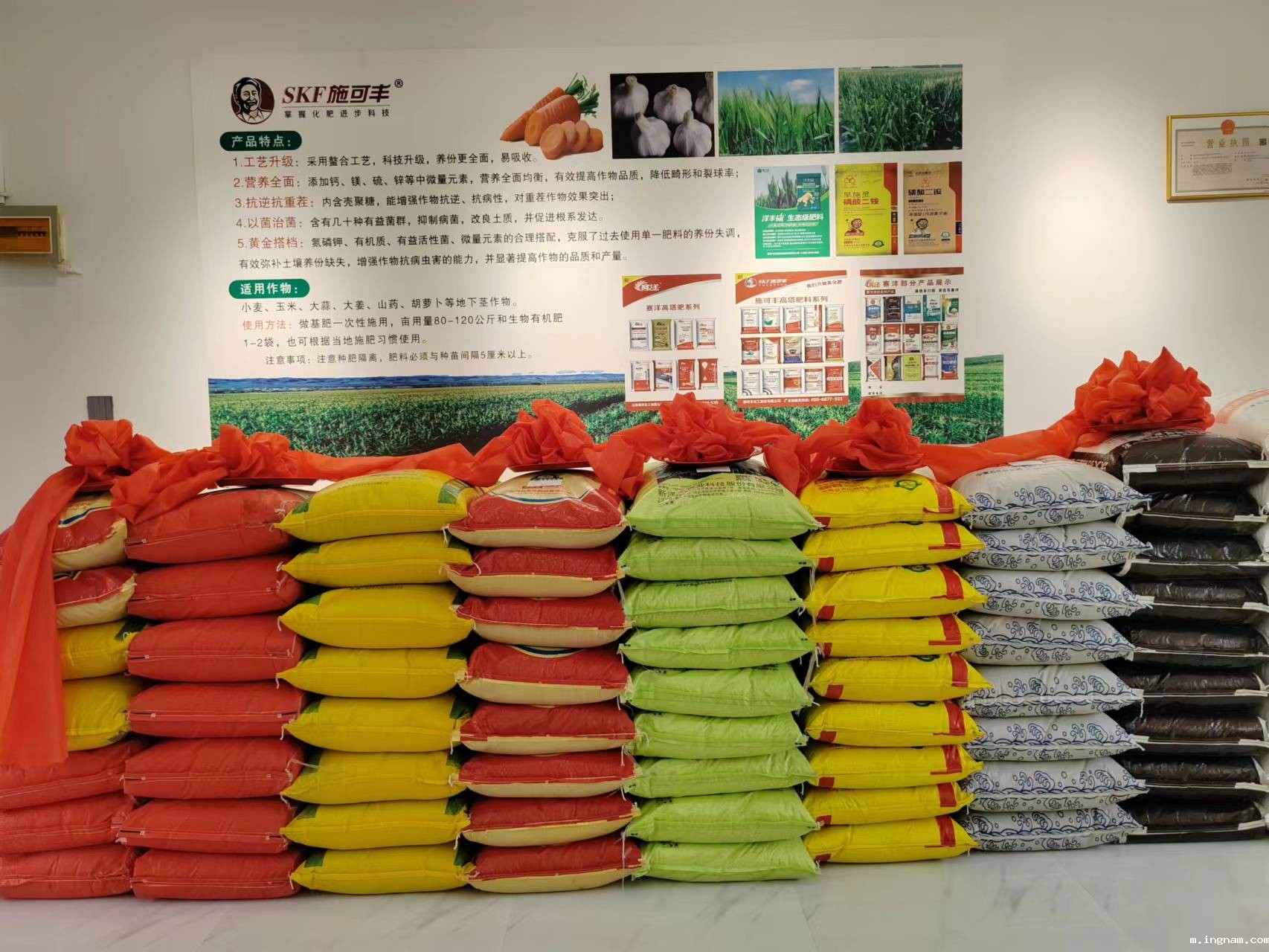 微信图片_20240117111715