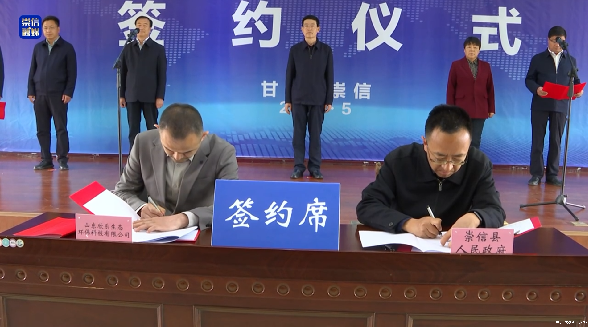 微信截图_20230505230448