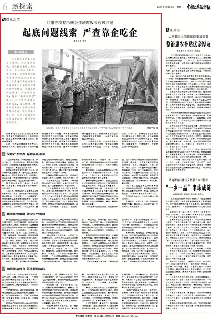 1701648103755153.jpg 1701648103755153.jpg