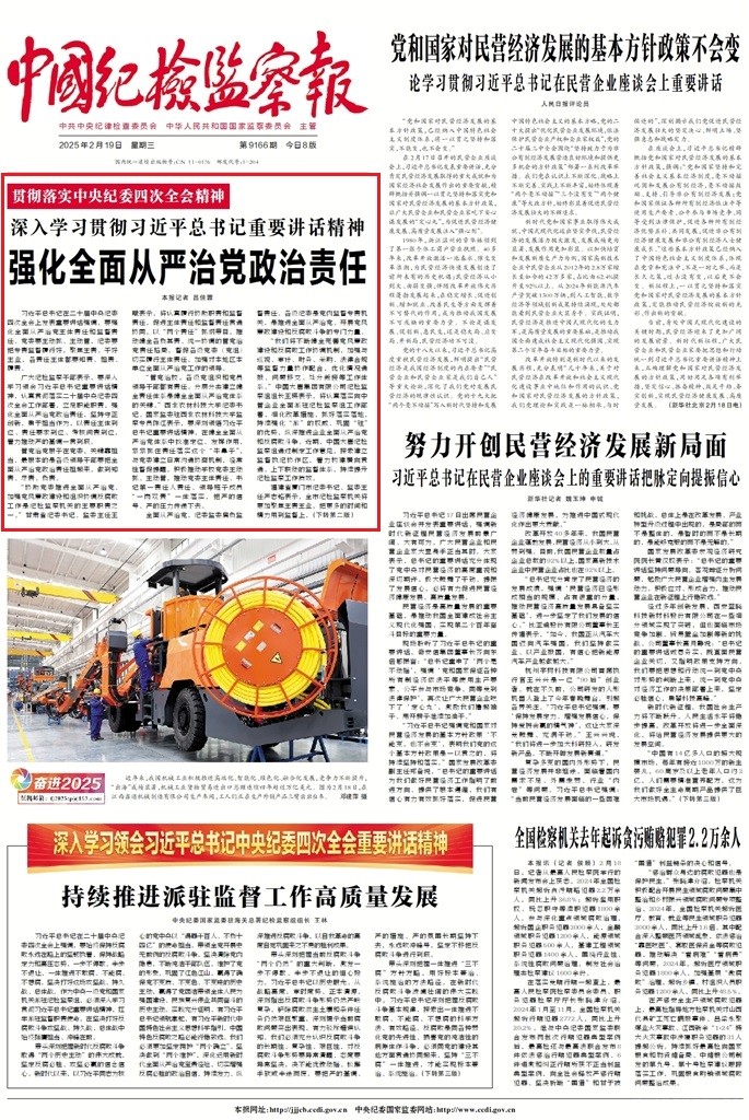 1739916085492451.jpg 1739916085492451.jpg