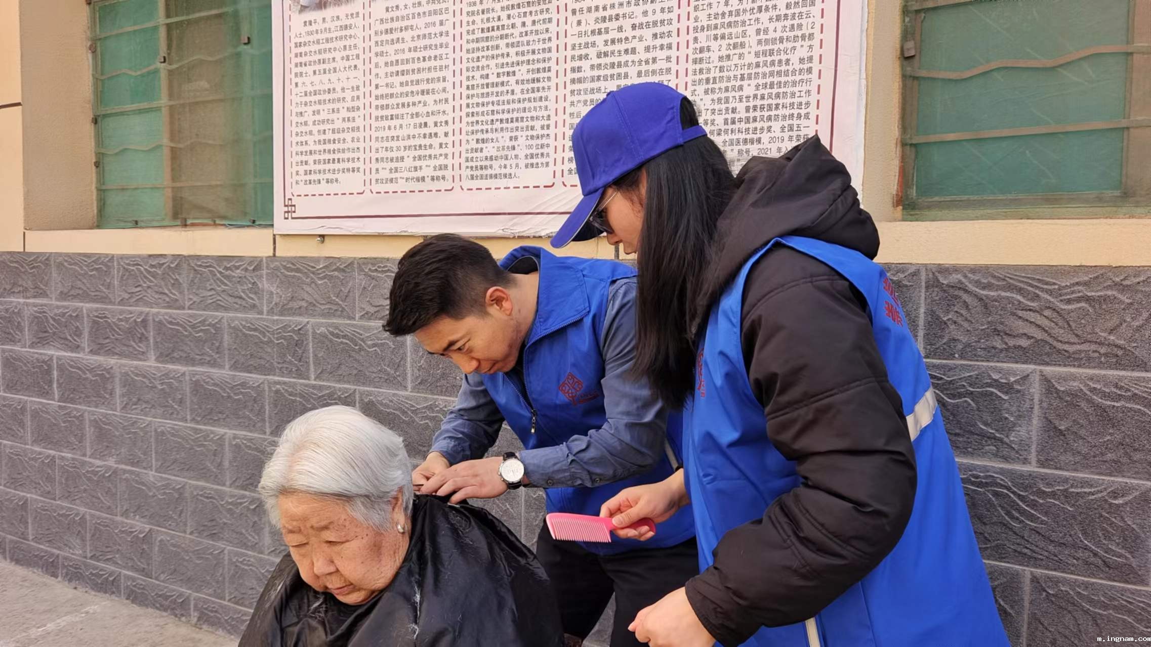 微信图片_20240311155124