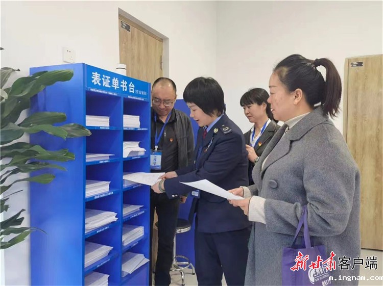 1717376272714828.jpg 1717081534173090879.jpg