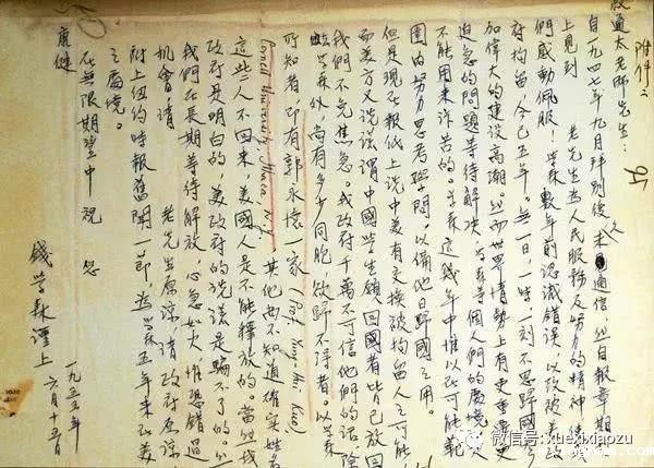 1568936452841640.jpg 02.jpg