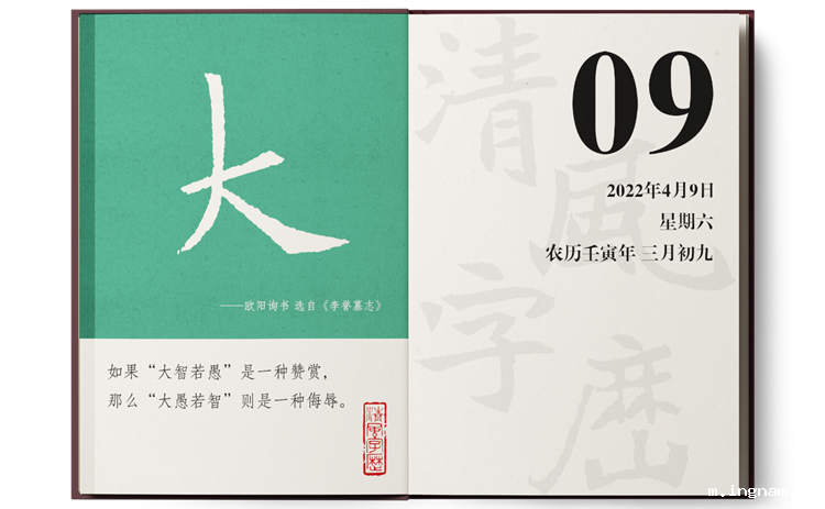 1649406808384402.png 4-9大.png