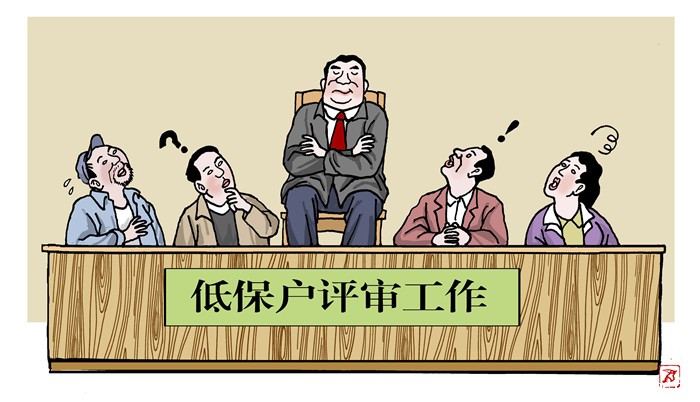 1545961579135782.jpg 03.jpg