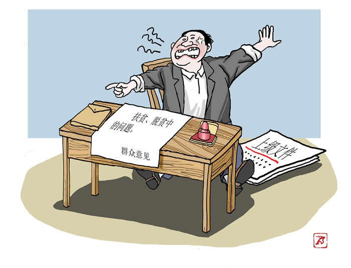 1545961665235383.jpg 09.jpg