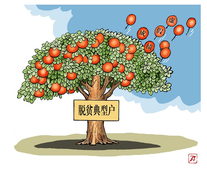 1545961683133484.jpg 11.jpg